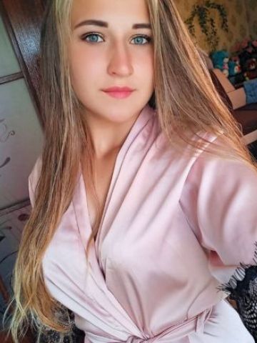 Сабина